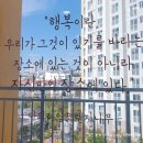 한석봉도서관_5 (옥내1) | [Connectome크넥톰][9경을-구경한다][무이-무흘]