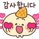 팔공티청주 - 청주시 청원구 율봉로201번길 7-2 | 팔공티청주