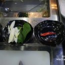 콩불연구소