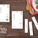 부엉이푸드 이미지