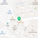 광남태권도체육관 이미지