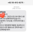 김태효탑내과의원 이미지