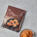 김치마켓 네이버블로그