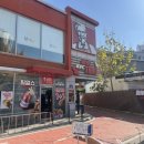 KFC포항양덕DT점 | 11일 KFC 치킨올데이 1+1 이용 후기 | KFC 오산DT점