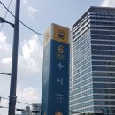 강남-198 이미지