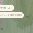 유노래주점
