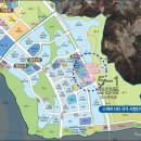 생활권6 이미지