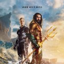 Aquaman and the Lost Kingdom | 『Aquaman and the Lost Kingdom』, DC의 마지막 희망이 될까?