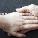 주식회사 코렌