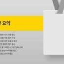 칼라렌탈 티스토리