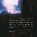 차영남 카카오 검색결과