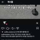 인스타모터스 이미지