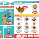 라거스팟 광장시장 네이버블로그
