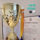 한샘바둑학원 네이버블로그
