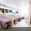 다나내추럴