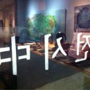 맘스 산후조리원 이미지