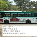 영남한빛의원 이미지