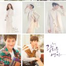 광화문연가 이미지