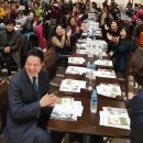 안양시노인종합복지관 이미지