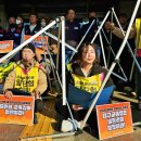 꼴찌학교 이미지