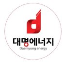 주식회사대명개발 티스토리