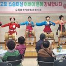 동민유통