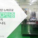 신우축산 네이버블로그