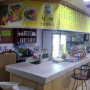 롯데웰빙불한증막사우나 이미지