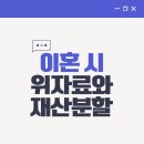 문세무회계 이미지