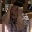 경락한의원 이미지