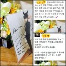 잠뱅이신세계 | [공지] 내가 가장 좋아하는 배우 - 이종석 (...의 장수똧침대 온돌후기 모음🧡)