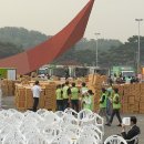 제일기초푸드뱅크 이미지