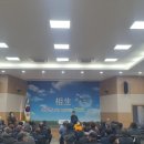 대한노인회 의흥면분회 이미지