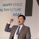 미래토탈가구