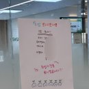 아이구컴퍼니