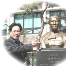 김마리아길 이미지