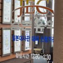 차없는거리 문화로 채우다(2차) | 2026년 1분기 일본 워킹홀리데이 2회차 합격 후기 (+살짝 공개하는 이유서, 계획서)