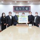 ㈜대명건설 이미지