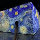 제주참숯가마찜질방 이미지