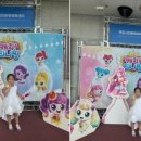 시민문화체육센터 대공연장 이미지