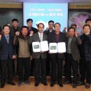 정촌면사무소 이미지