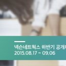 페이스북 네트웍스