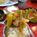 삼영식육식당