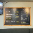 물만난닭갈비 | 신월동,화곡동/ 철판닭갈비 1등 맛집 : 물만난 감자탕이랑 닭갈비