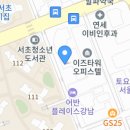 11650-17-17-2 이미지