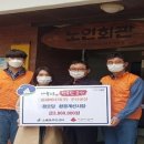 한화에너지(주)군산공장 이미지