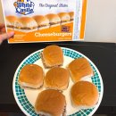 화이트캐슬 이미지