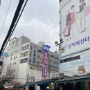 남대문 아동복 | 포키아동복 부르뎅아동복 쇼핑 후기