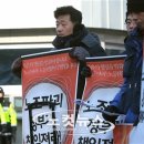 휘성금속 노컷뉴스