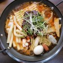 늘봄즉석떡볶이